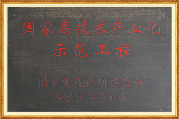中国·yl8cc永利(股份)有限公司-官方网站