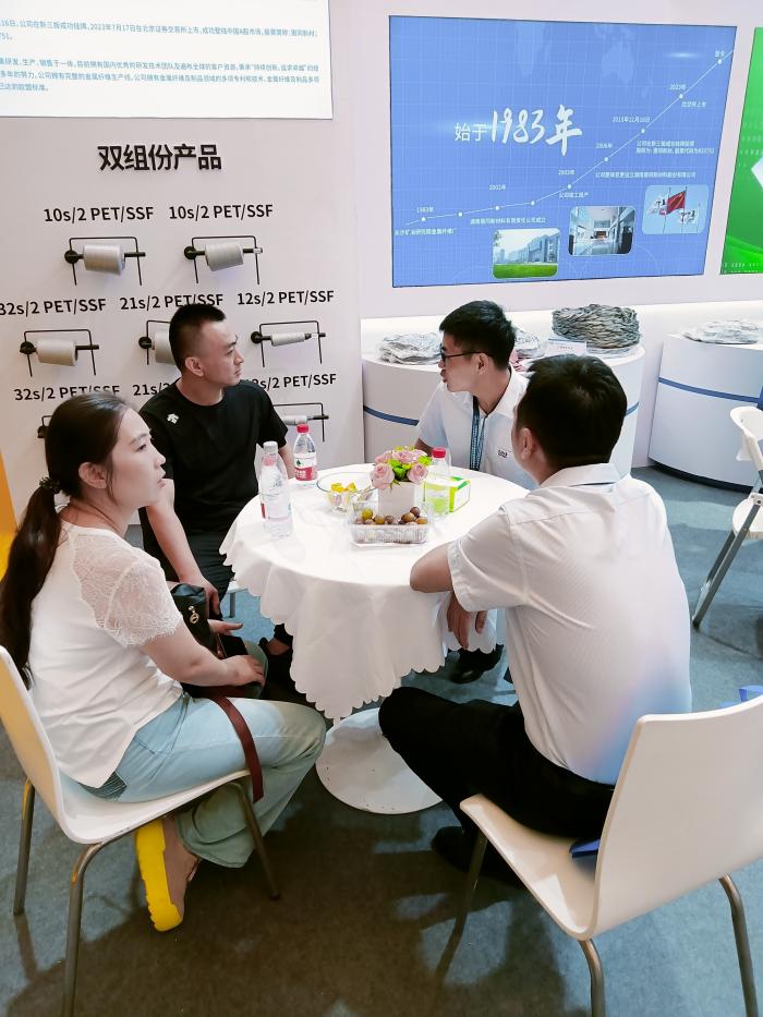 中国·yl8cc永利(股份)有限公司-官方网站