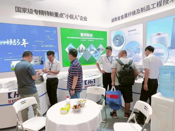 中国·yl8cc永利(股份)有限公司-官方网站