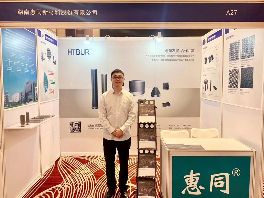 中国·yl8cc永利(股份)有限公司-官方网站