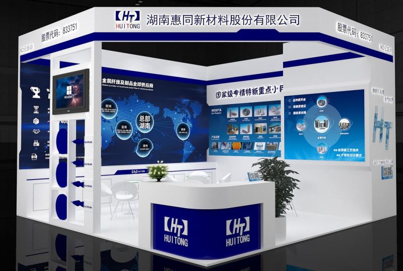 中国·yl8cc永利(股份)有限公司-官方网站