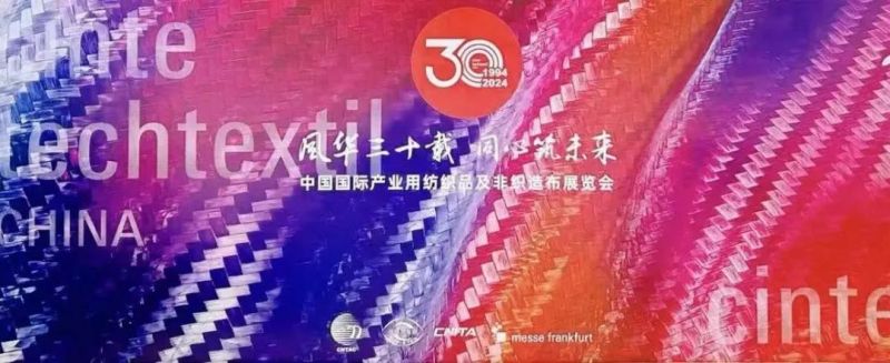 中国·yl8cc永利(股份)有限公司-官方网站