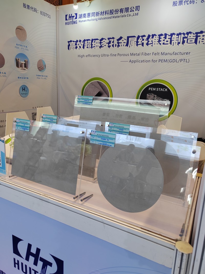 中国·yl8cc永利(股份)有限公司-官方网站