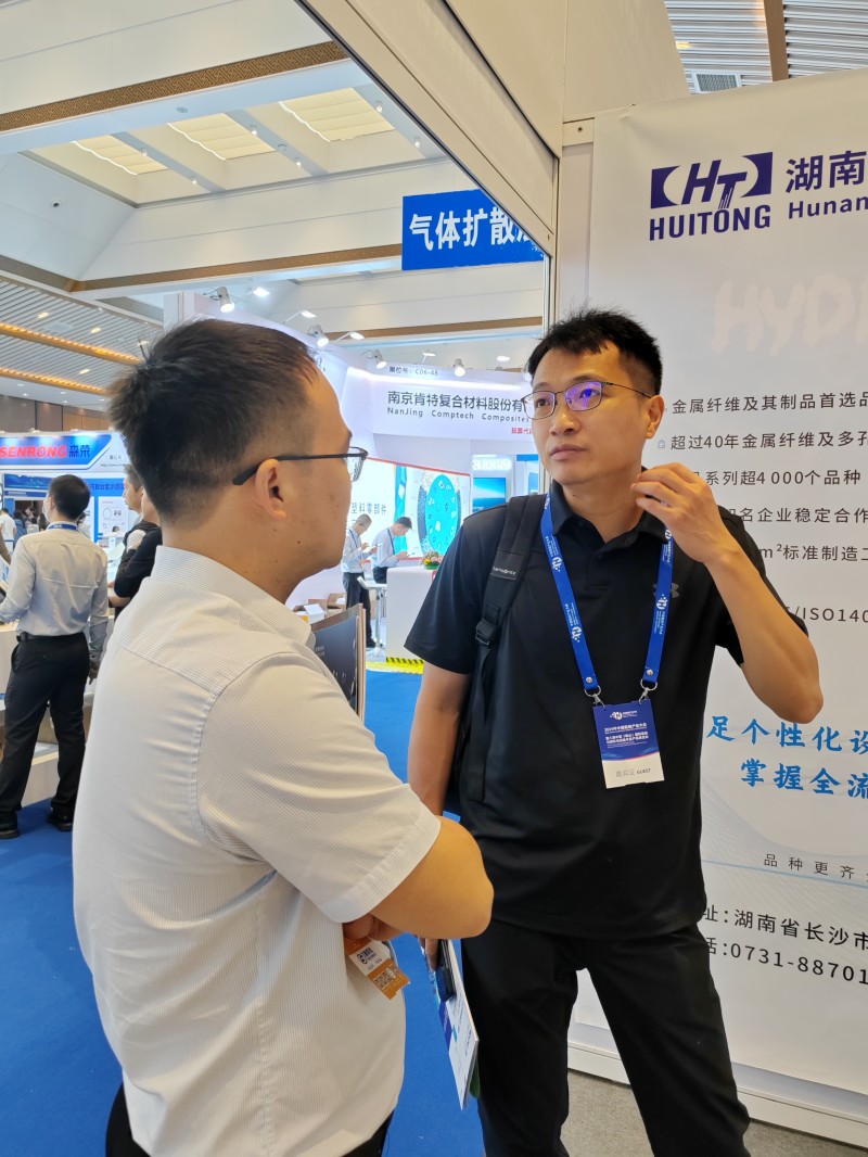 中国·yl8cc永利(股份)有限公司-官方网站