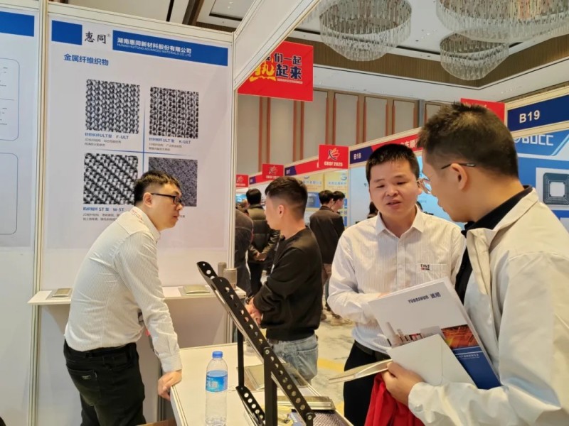 中国·yl8cc永利(股份)有限公司-官方网站