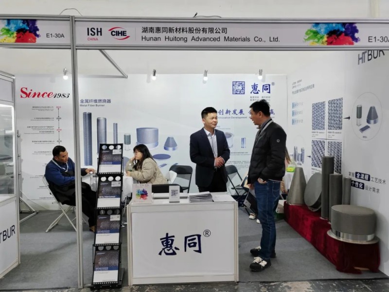 中国·yl8cc永利(股份)有限公司-官方网站