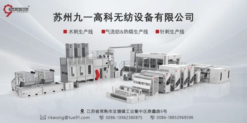 专家看展4｜高机能守护职业健全，让防护越发安全舒服