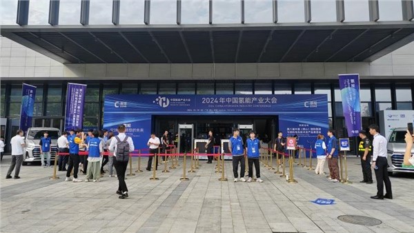 展会速报丨yl8cc永利官网新材携高效超细多孔金属纤维毡亮相CHFE2024