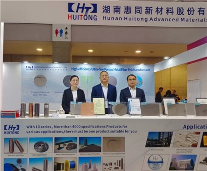 首秀即瞩目！yl8cc永利官网新材亮相日本氢能展，锚定全球新将来