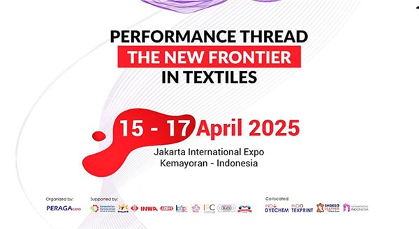 展会预报丨INATEX 2025 第二十一届印尼国际纺织面辅料展